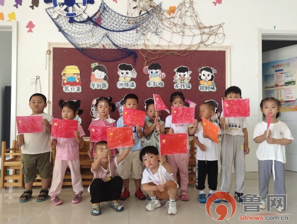 幼儿园教师资格证准考证打印入口_中国教师资格网