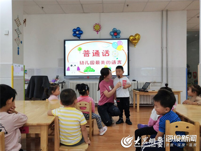 幼儿教师资格证笔试时间_中国教资资格网