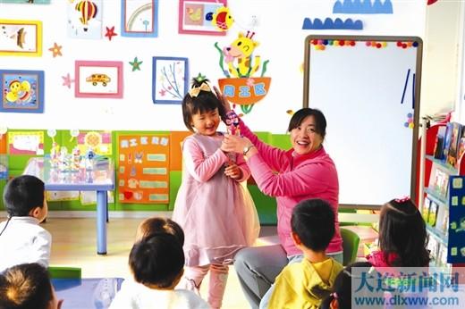 幼儿教师资试题_ntce中国教育考试网官网