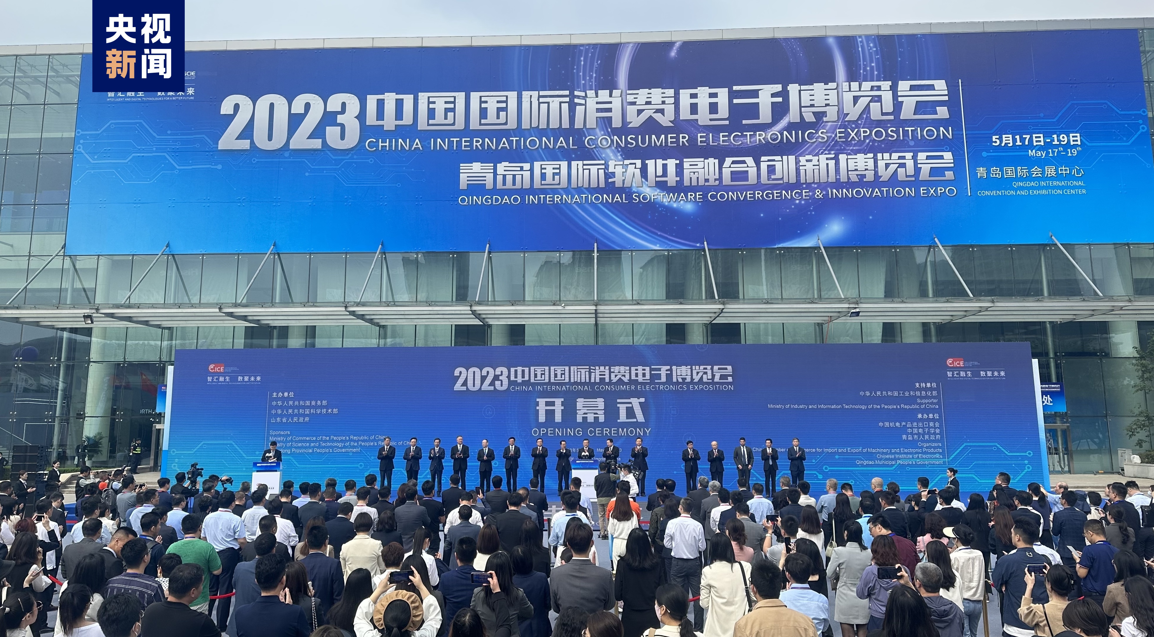 2023中国科学新突破上天入海探月各项创新突破振奋人心！