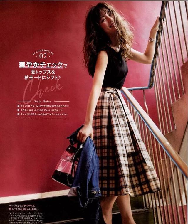 刷完这6本日系时尚杂志你的“穿搭学”才算毕业(图21)