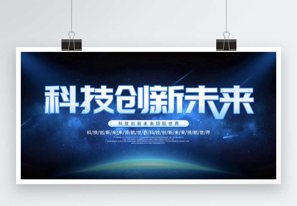 CNXSoftware中文站上线丨让有价值的科技资讯“触手可见”