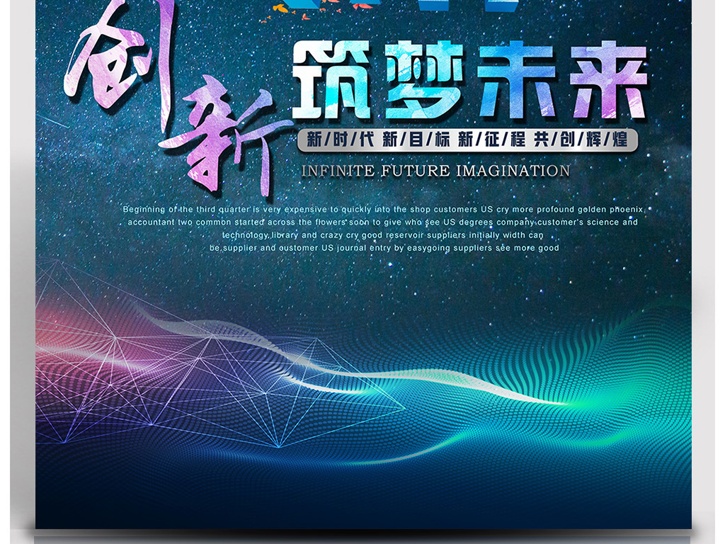 CNXSoftware中文站上线丨让有价值的科技资讯“触手可见”