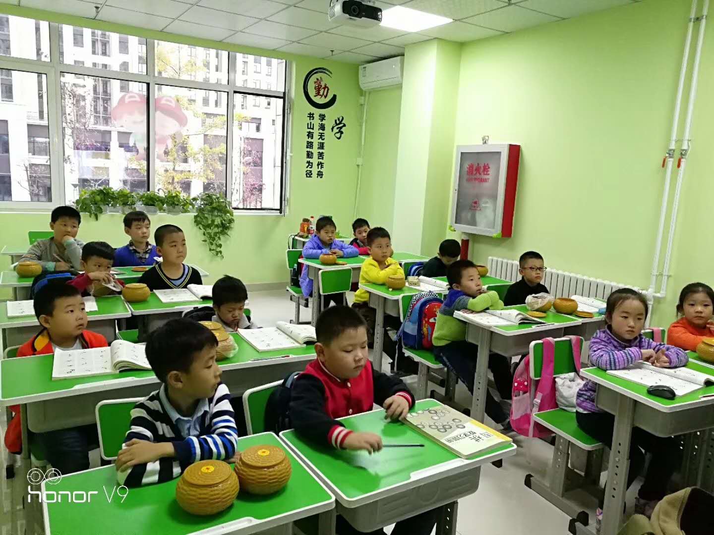 中国教育考试网中小学教师资格2018教师资格考试报名入口官网
