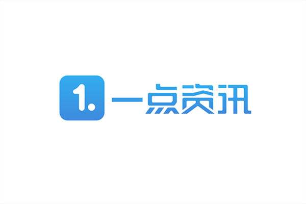 凤凰新媒体宣布一点资讯获得互联网新闻信息服务许可证及融资进展(图1)