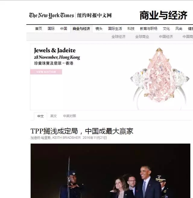 《艺术新闻中文版》2023年3月创刊十年特刊内容预告