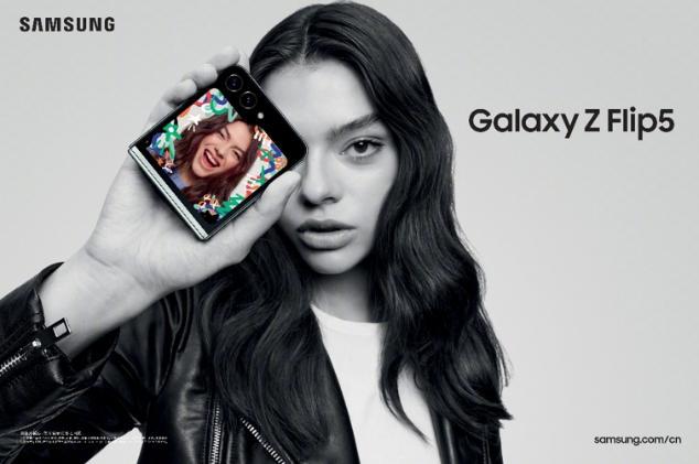 打造时尚女性心仪产品三星Galaxy Z Flip5满足大家的期待
