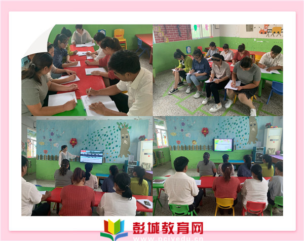 幼儿园教师资格证准考证打印入口_中国教师资格网