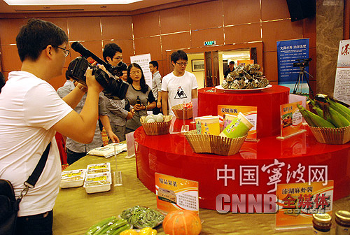 中国驻悉尼总领馆举办“尝中国美食品中华文化”活动