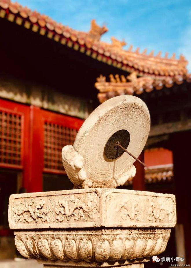 北京三日游最佳路线攻略探索中国古都的文化和美食(图3)