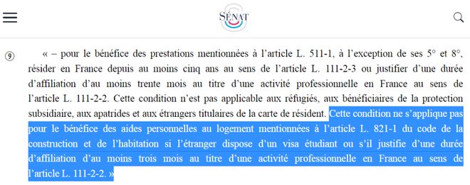 法国通过《新移民法案》会给留学生带来哪些影响？附法国留学攻略(图6)