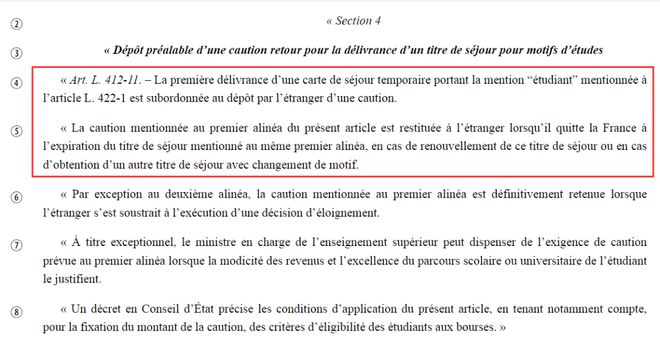 法国通过《新移民法案》会给留学生带来哪些影响？附法国留学攻略(图7)