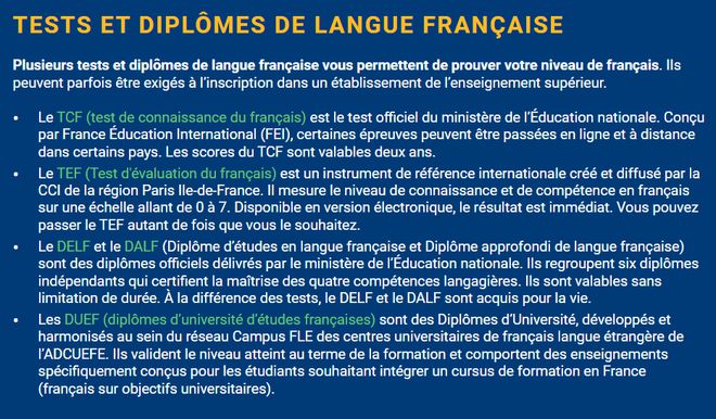 法国通过《新移民法案》会给留学生带来哪些影响？附法国留学攻略(图20)