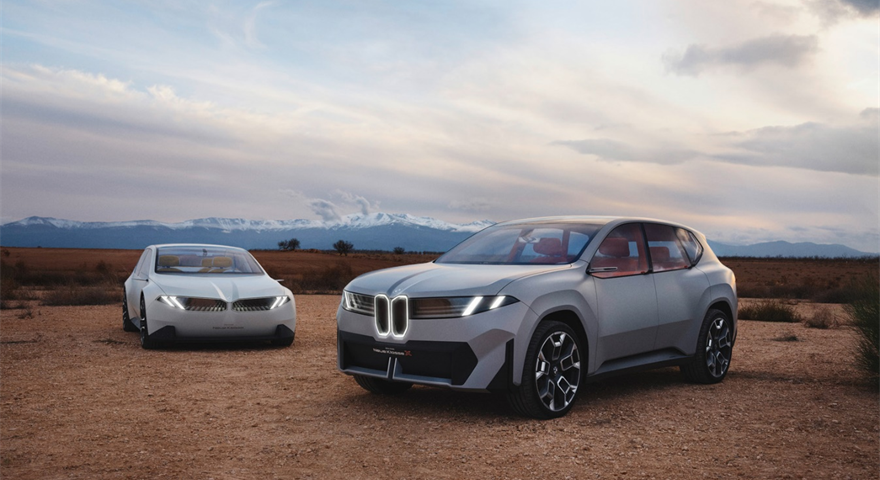 BMW新世代X概念车全球首秀显现未来(图1)