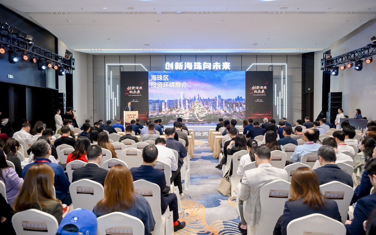 咖香满溢滨江道 2024上海国际咖啡文化节在徐汇西岸开幕