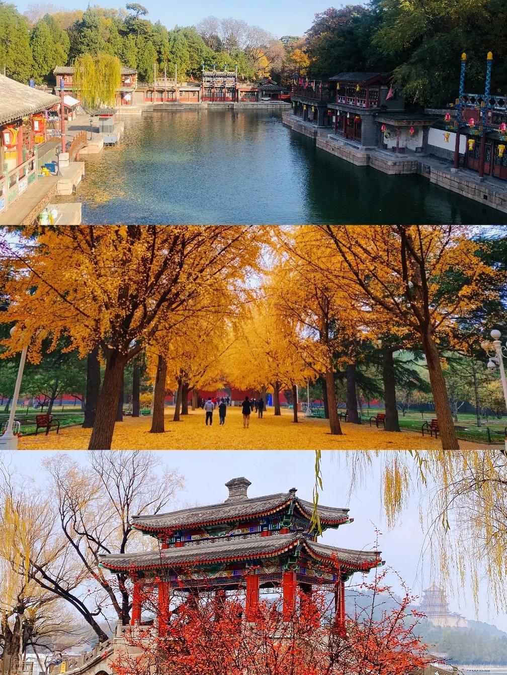 北京暑假旅游攻略